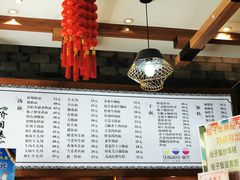 -慧娟面馆·餐厅(望江路店)