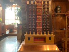 -宗巴雍姆藏餐府