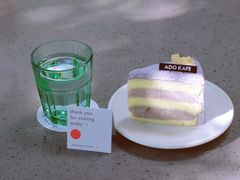 -ADO KAFE(大学城店)