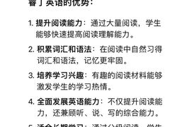 -中福百货(望京店)