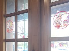 -大清花饺子(山庄店)
