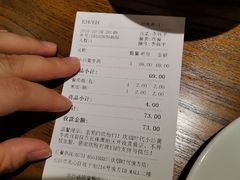 -炊烟小炒黄牛肉(中心印象城店)