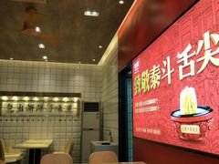 -包道广式点心专门店(振业店)