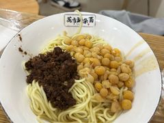 -花市豌杂面(民生路店)