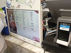 -茶百道(昌平府学路店)