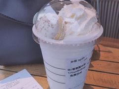 -星巴克臻选(成都宽窄巷子店)