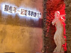 -那些年一起吃串的地方烧烤(观前街店)