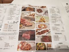 -周沫西餐(漫广场店)