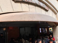 -龍城柳州螺蛳粉(群星路店)