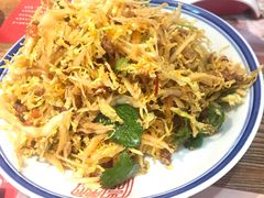 -新兴园饺子馆(望京店)