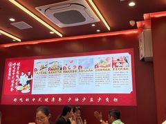 -喜家德虾仁水饺(世纪大都会店)
