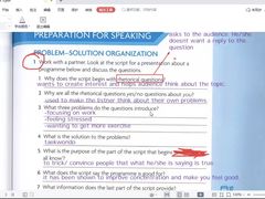 -英孚教育青少儿英语(长宁来福士中心)