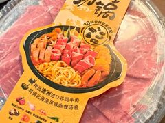 -山姆会员商店(杨桥西路店)