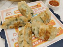 香煎韭菜饺-喜势点·糖沙翁手工茶点·本地人茶居(永庆坊店)