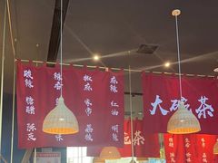 -茅庐川菜(兖州贵和店)