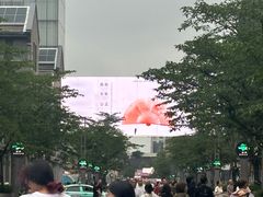 -杭州湖滨in77