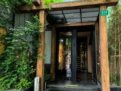 -荣小馆(安达仕店)