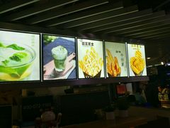 -SUGAR糖薯·章鱼烧(鹏欣水游城店)