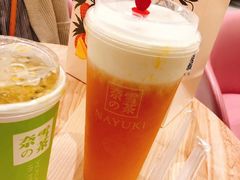 -奈雪的茶(湖滨银泰in77C区PRO店)