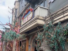 -连云港民主路老街