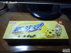 -BHG Market Place(水游城店)