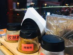 -明洞王妃家烤肉(苏州中心星悦汇店)