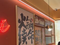 -热辣宗师·串串火锅(万达金街店)