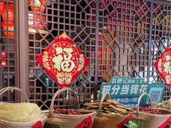 -农耕记·湖南土菜(halo广场店)