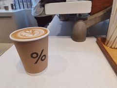 -% Arabica阿拉比卡咖啡(武康路店)
