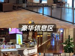 -汤连得(长清路店)