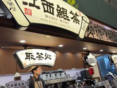 -南昌昌北国际机场