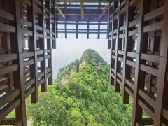 -少华山国家森林公园