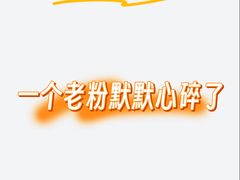-天河沃尔玛