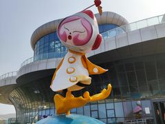 -尹家峪田园综合体