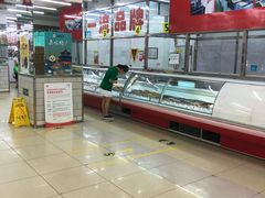 -北京稻香村(花市店)