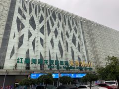 -红星美凯龙北京至尊MALL(东四环中路店)