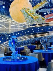 -花嫁丽舍海岛婚礼殿堂(国展店)