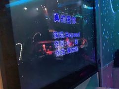 -米乐星世界KTV(汇智国际商业中心店)