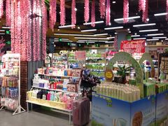 -超市发超市(学院路店)