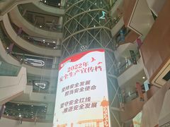 -欧亚汇集(飞跃路店)