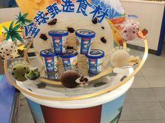 -DQ(建邺万达店)