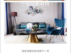 -美的鹭湖森林度假区