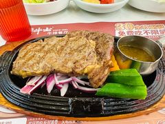 -斗牛士牛排餐厅(嘉里汇店)