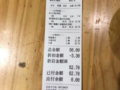 -Dreamsalad梦想轻厨(健康轻食·减脂沙拉·意面·祖庙店)