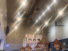 -撒郎嘿·朝鲜民俗餐馆