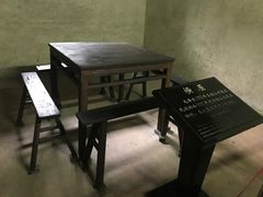 -韶山毛泽东同志故居