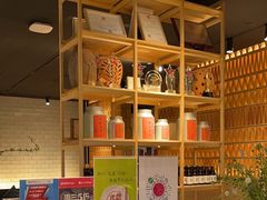 -一坐一忘云南菜(北京skp店)