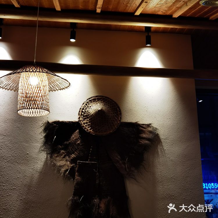 又一次来到