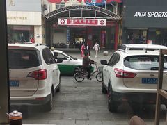 -李先生牛肉面大王(营口大润发店)