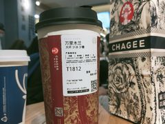 -霸王茶姬(正佳广场店)